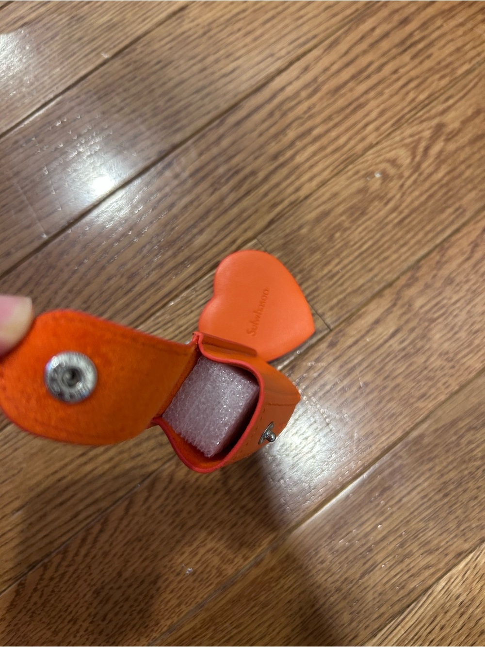 SunSkins Orange Lip Balm Holder Keychain with Heart Mirror - Picture 3 of 3
